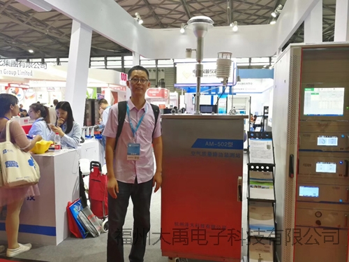 159950125428276.jpg 说明: http://image0.chunsuns.com/site501/upload/album/20170927/2017092714492386667818.jpg
