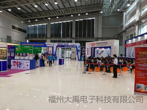 159950125445866.jpg 说明: http://image0.chunsuns.com/site501/upload/album/20170927/2017092714524639734383.jpg