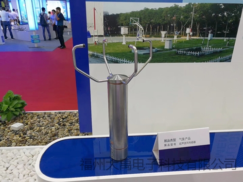 159950125458244.jpg 说明: http://image0.chunsuns.com/site501/upload/album/20170927/2017092714512627495407.jpg