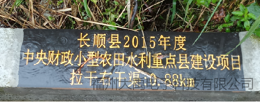 160282850975611.png