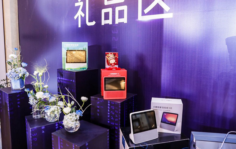163910457817878.jpg mmexport7f2edde742772ccffa83139ac8a304e3_1639028046111_副本.jpg
