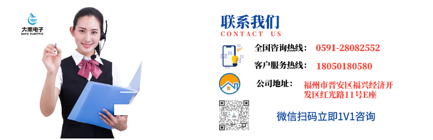 164005216481989.png 官网联系图.png