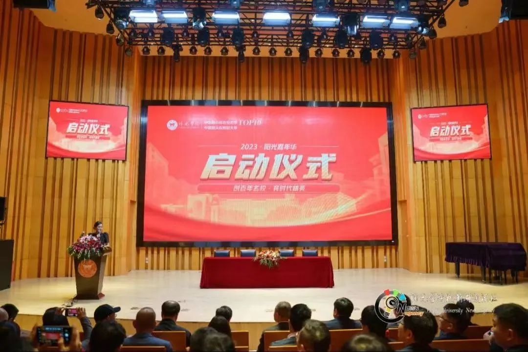 168016869950507.jpg 微信图片_20230330145926.jpg