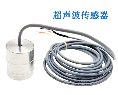 超声波传感器 超声波传感器