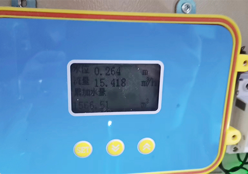 超声波多普勒流速仪 超声波多普勒流速仪
