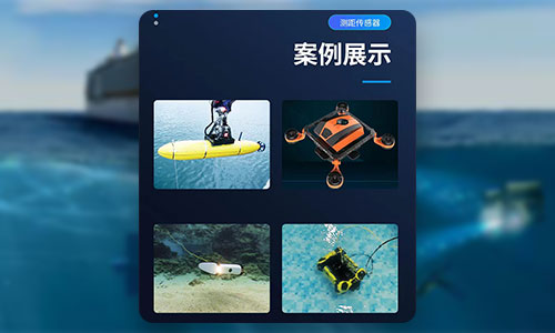 超声波测距仪 超声波测距仪