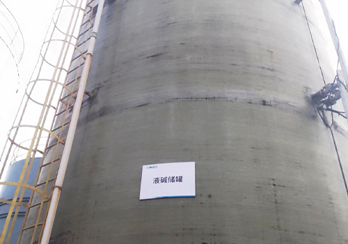 防腐防爆超声波液位计 防腐防爆超声波液位计