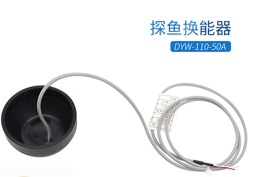 超声波换能器 超声波换能器