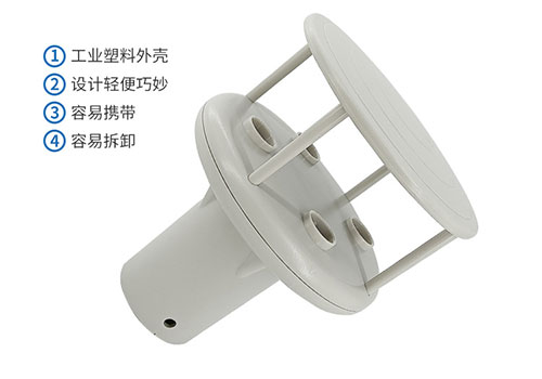 超声波风速风向仪换能器 超声波风速风向仪换能器