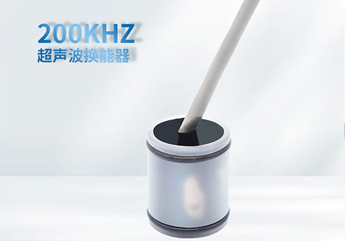 换能器 换能器