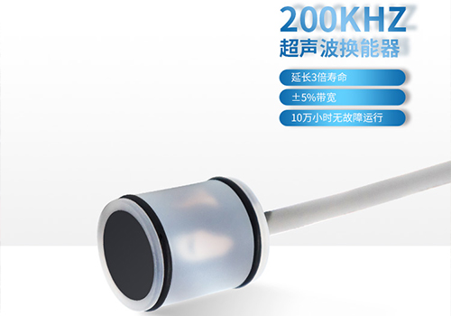 换能器 换能器