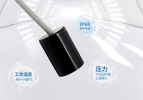 风速风向仪换能器 风速风向仪换能器