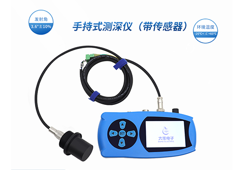 172976879562846.jpg 测深仪500.02.jpg