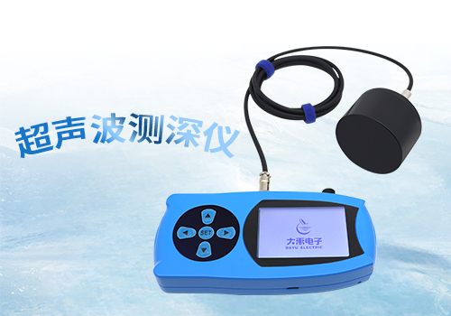 172977014716478.jpg 测深仪500.02.jpg