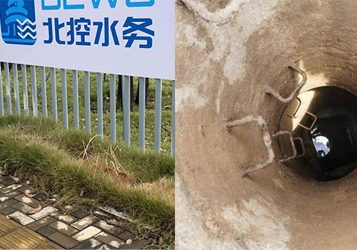 超声波多普勒流量计 超声波多普勒流量计