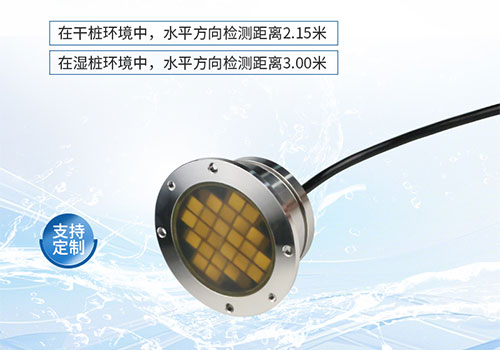 成孔检测换能器 成孔检测换能器
