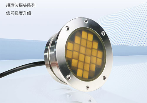 成孔检测换能器 成孔检测换能器
