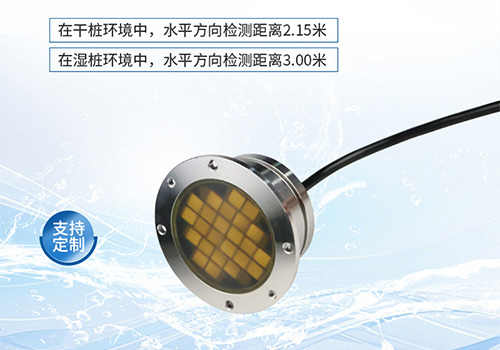 桩基检测换能器 桩基检测换能器