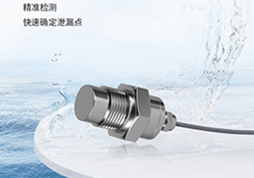水听器