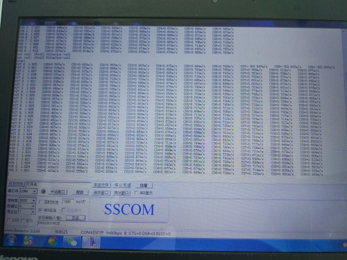 177615276865657.jpg 安徽省水利科学院在九里沟测流站测量ADCP测量数据 (2)_副本.jpg