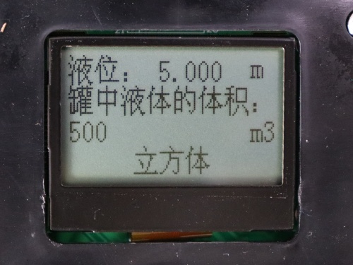 178123301364421.jpg 超声波容积仪显示(可用液位计探头,测空气的)_副本.jpg